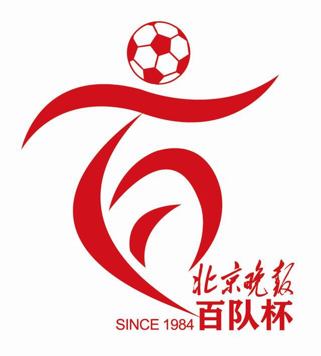 股之道app官网